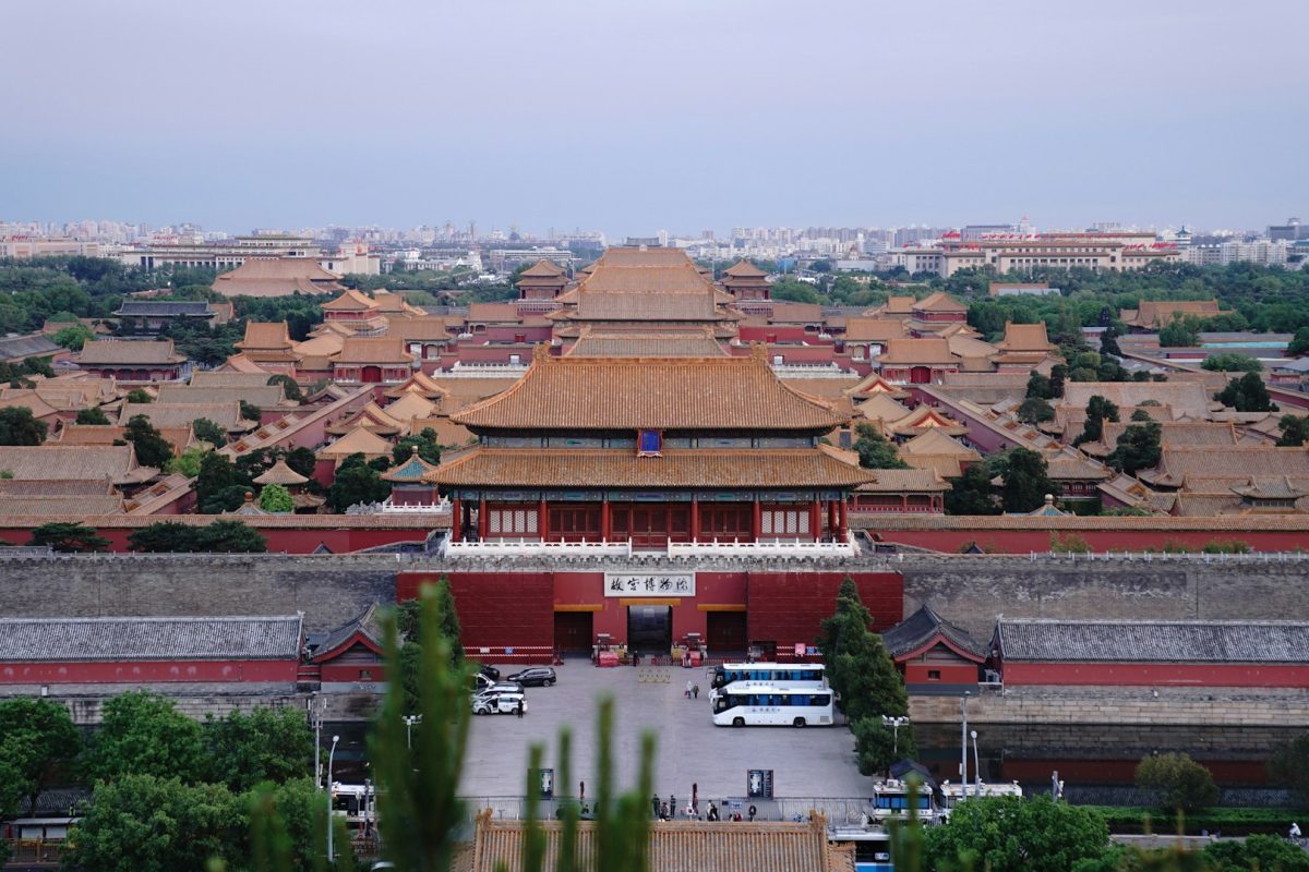 Forbidden City Beijing