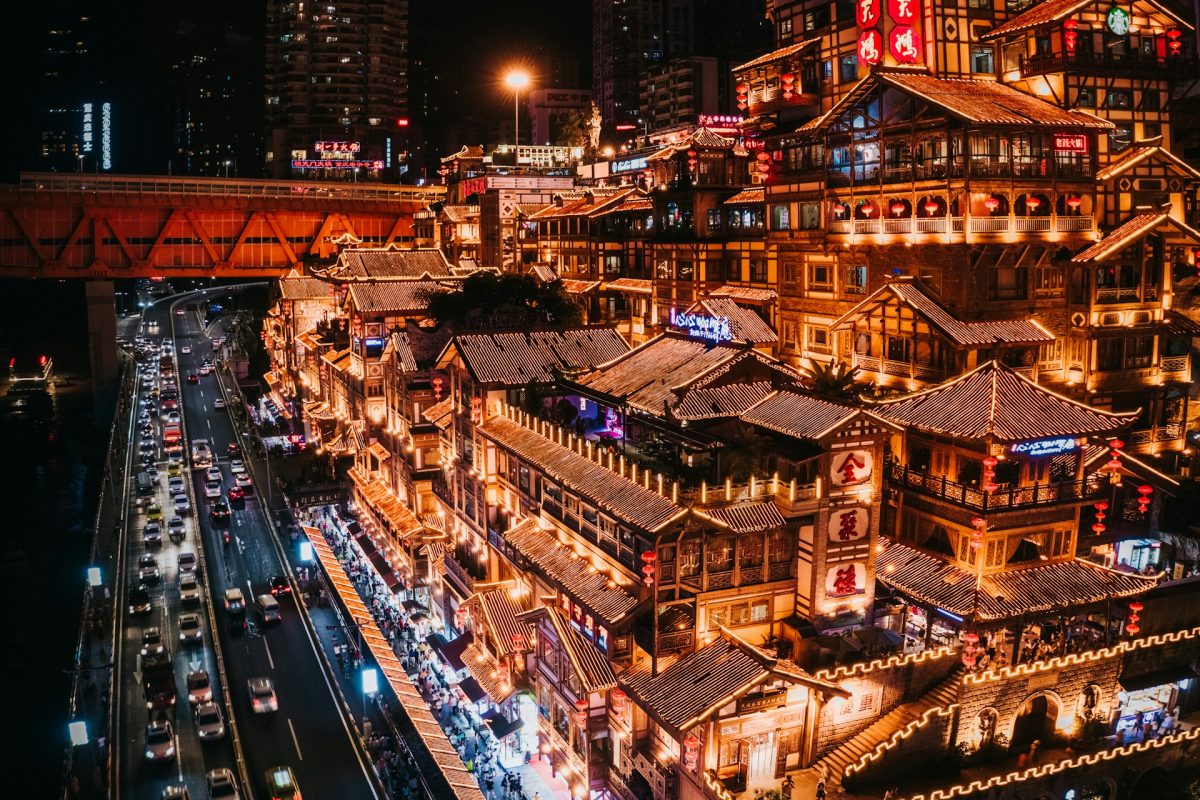 Magic Chongqing 1